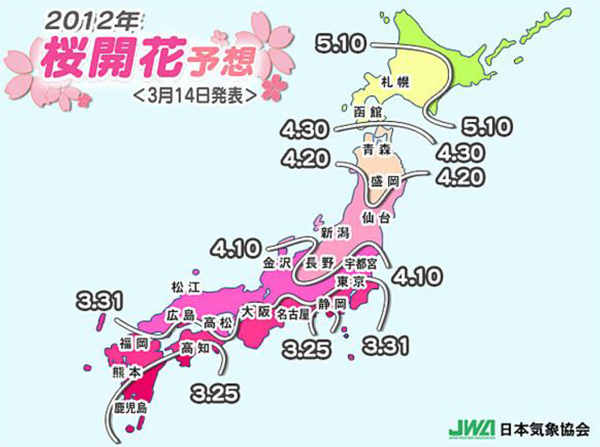 图片：日本樱花前线示意图。
